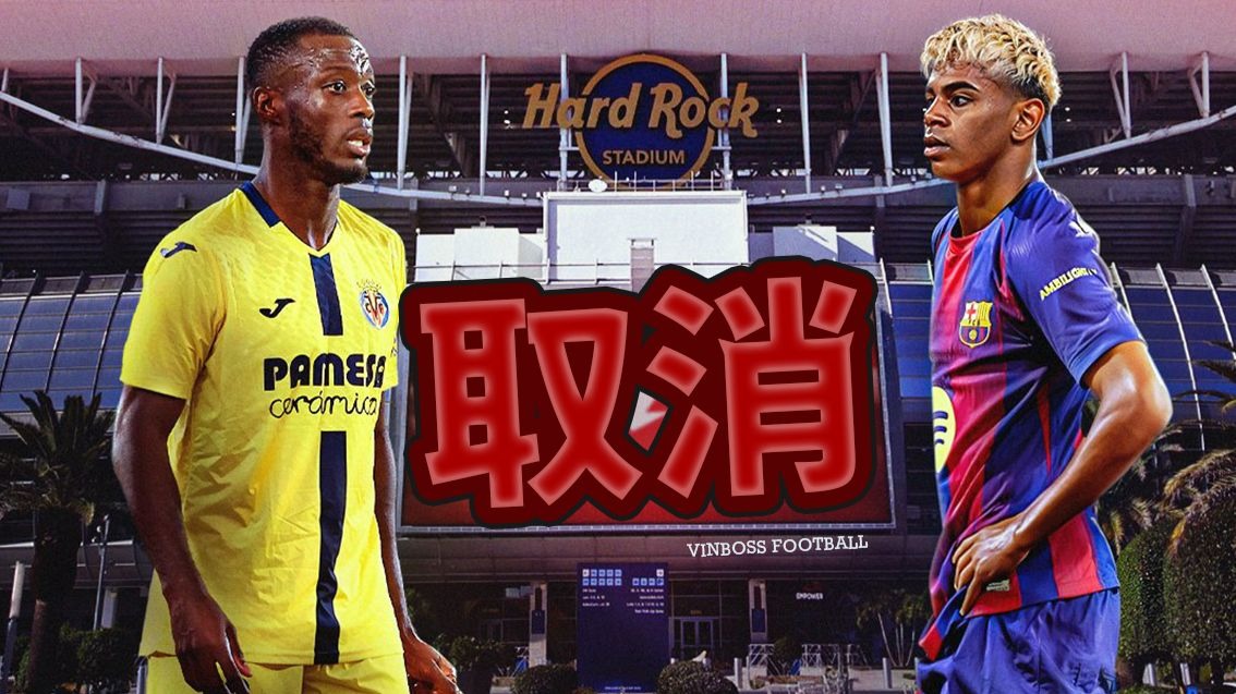 开云科技比利亚雷亚尔训练开放日，赛前内部沟通引欢呼，德甲在即，资深球员宣示担当的简单介绍