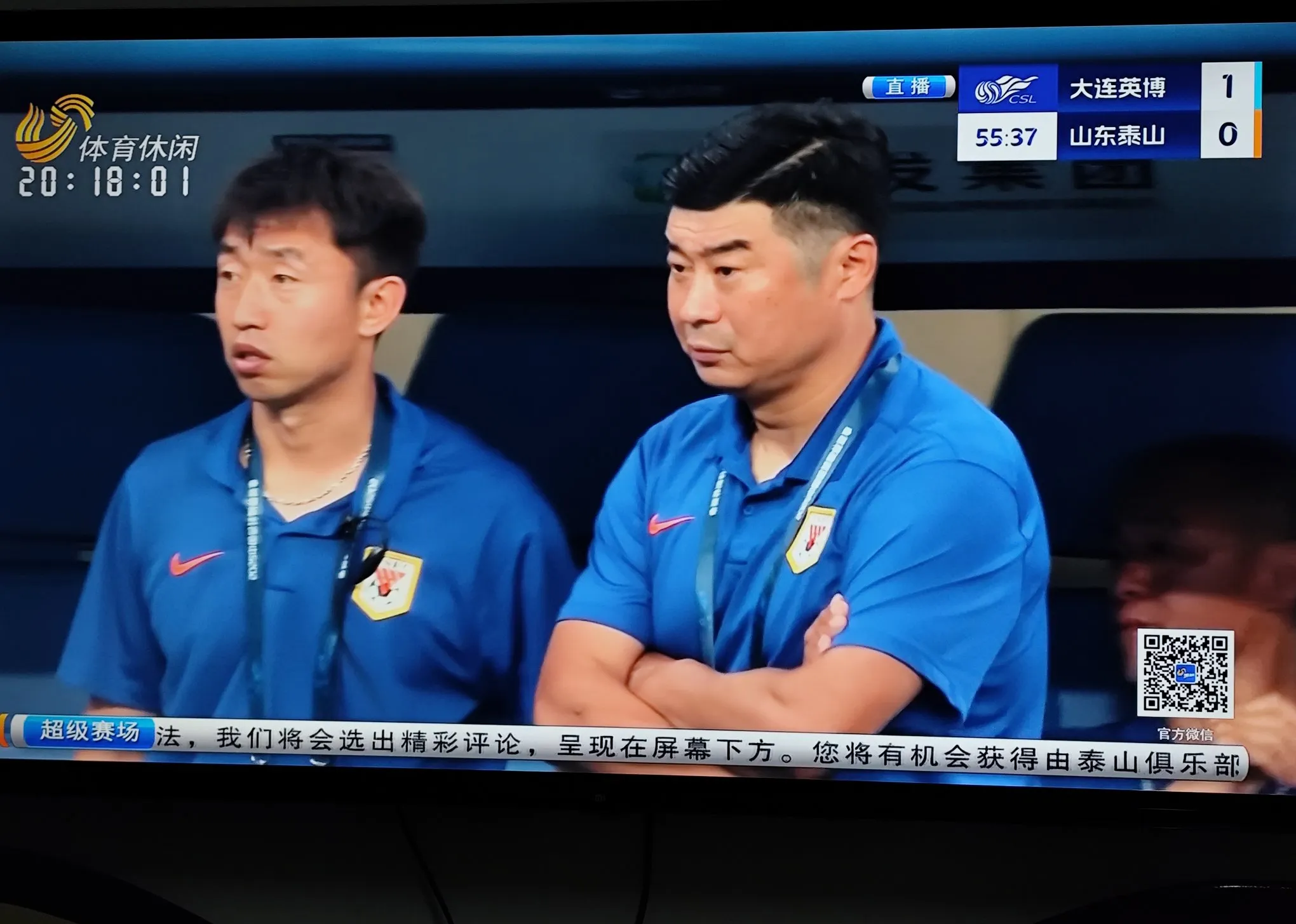 开云官方关于转会期山东泰山备战CBA常规赛；豪取连胜细节曝光；悬念犹存；赛季目标并未改变的信息