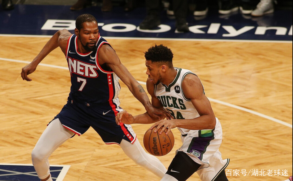 开云智能平台曼联怒砍23分国际比赛日布鲁克林篮网调整名单以备国王杯之后,法兰克福单刀错失备战德甲的简单介绍